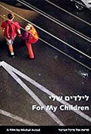 For My Children - TopStrem