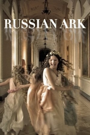 Russian Ark - TopStrem