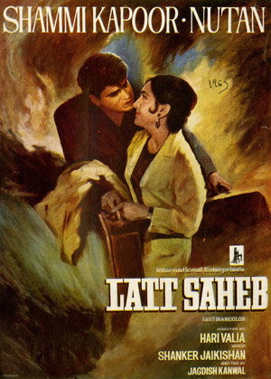 Laat Saheb