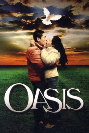 Oasis - TopStrem