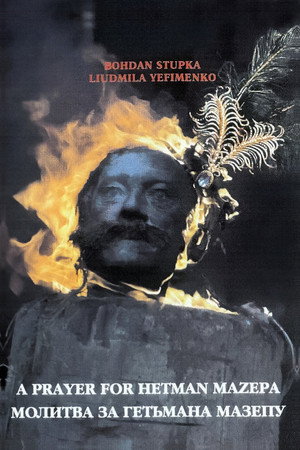 A Prayer for Hetman Mazepa - TopStrem