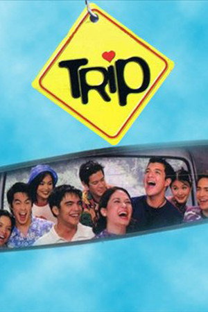 Trip - TopStrem