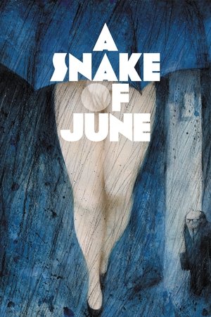 A Snake of June - TopStrem