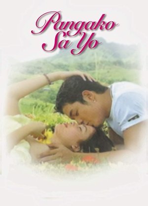 Pangako Sa ’Yo - TopStrem