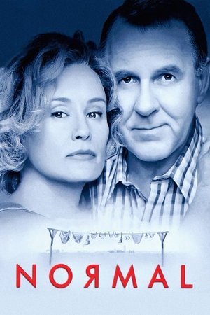 Eine Frage der Liebe - TopStrem