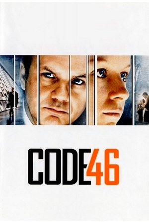 Code 46 - TopStrem