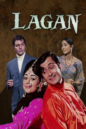 Lagan - TopStrem