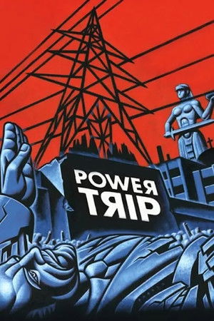 Power Trip - TopStrem