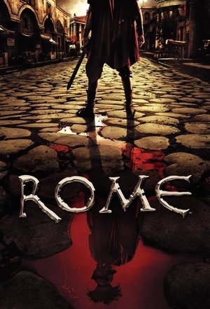 Roma - TopStrem