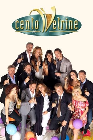 CentoVetrine - TopStrem