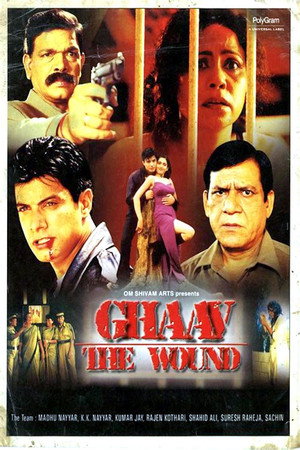 Ghaav: The Wound