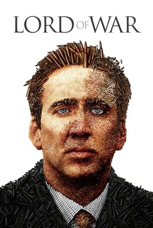 Lord of War - TopStrem