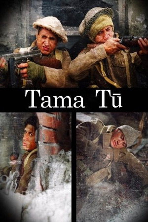 Tama Tū - TopStrem