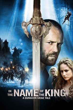 King Rising, au nom du roi - TopStrem
