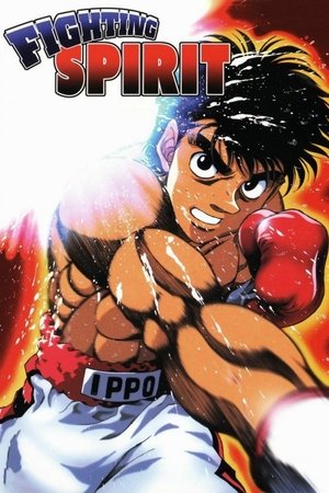 Hajime no Ippo : The Fighting - TopStrem