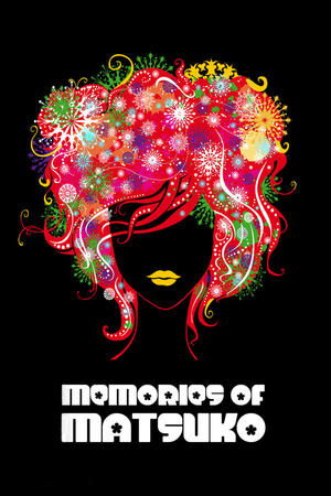 Memories of Matsuko - TopStrem