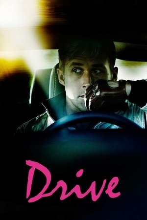 Drive - TopStrem