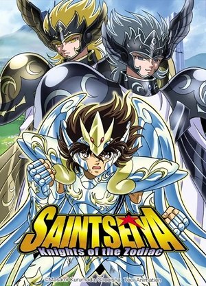 聖闘士星矢 冥王ハーデス - TopStrem