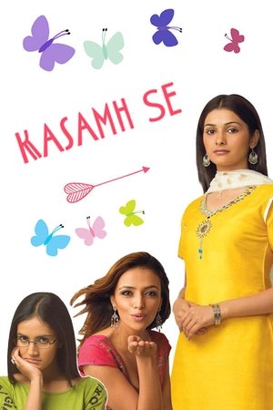 Kasamh Se - TopStrem