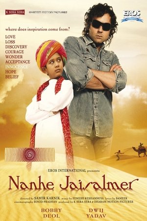 Nanhe Jaisalmer: A Dream Come True - TopStrem