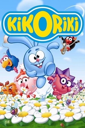 Kikoriki - TopStrem