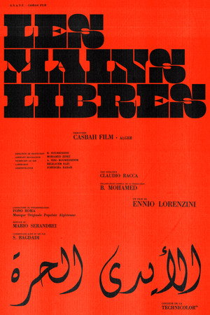 Les Mains libres (film, 1964)