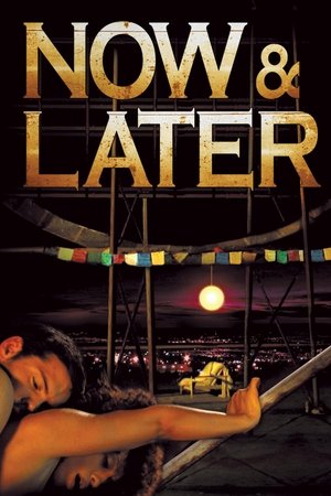 Now & Later - TopStrem