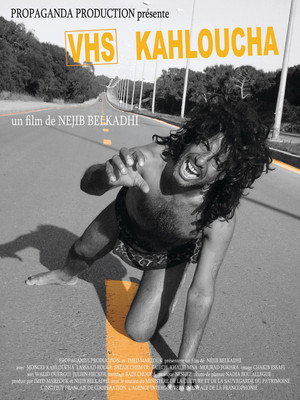 VHS Kahloucha