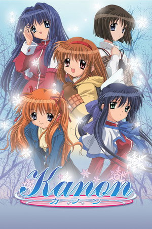 Kanon - TopStrem
