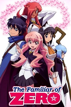 Zero no Tsukaima - TopStrem