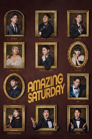 놀라운 토요일 - TopStrem