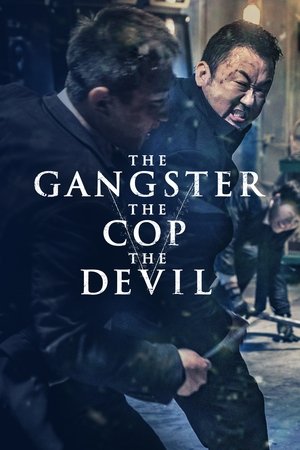 Le Gangster, le flic et l'assassin - TopStrem