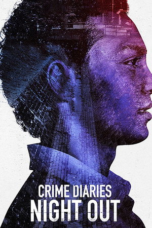 Poster Istoria unei crime: O noapte în oraș