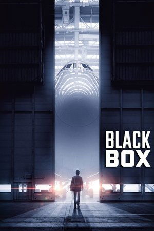 Black Box - TopStrem
