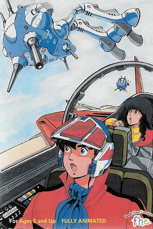 Codename: Robotech