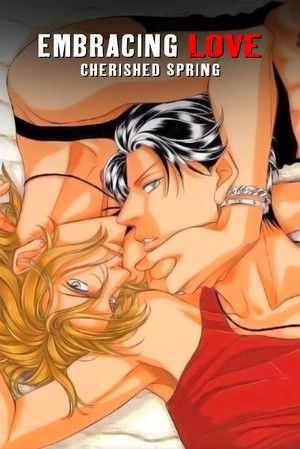 Eine zweimalige Frau