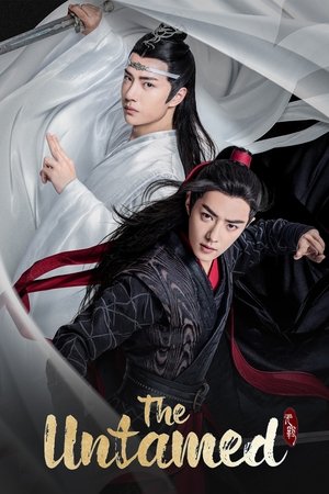 陈情令 - TopStrem