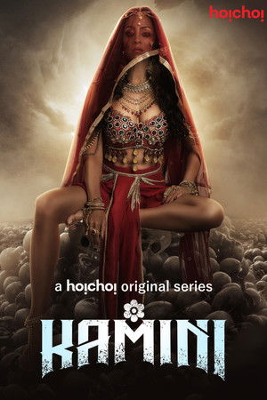 Grateful Dead: Dead Ahead