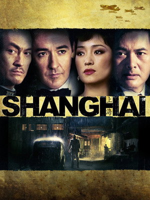 Shanghai - TopStrem