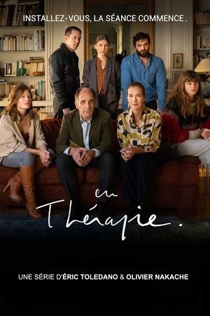 En thérapie - TopStrem