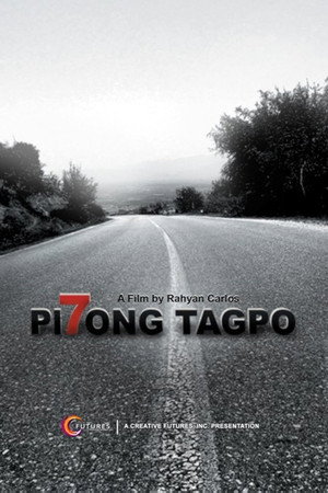 Pi7ong Tagpo