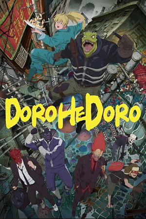 Dorohedoro - TopStrem