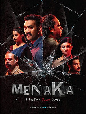 Menaka - TopStrem