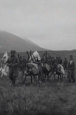 In the Land of the Mountain People: Days in Lapland