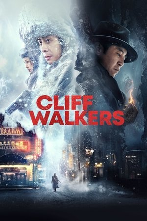Cliff Walkers - Senza Via Di Fuga - TopStrem