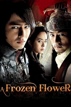A Frozen Flower - TopStrem