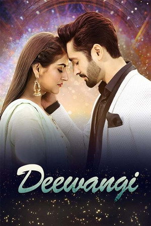 Deewangi - TopStrem