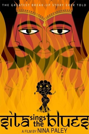 Sita Sings the Blues - TopStrem