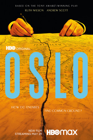 Осло - TopStrem