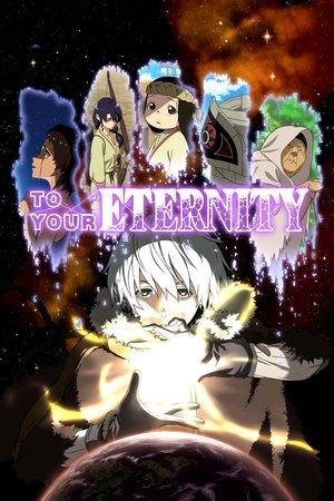To Your Eternity - TopStrem